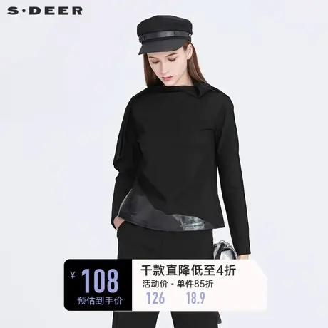 sdeer圣迪奥女装时尚一字领拼接胶印长袖T恤S20480220图片
