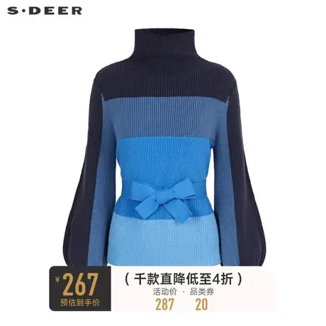 sdeer圣迪奥秋装女高领渐变收腰宽松针织衫毛衣S223Z35B9图片