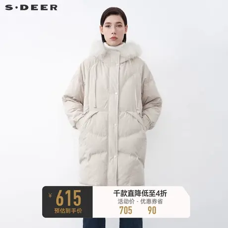 sdeer圣迪奥冬装学院风毛领连帽拼接长款羽绒服S21462438图片