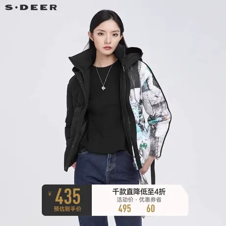 sdeer圣迪奥女装高领连帽字母涂鸦收腰中长款羽绒服S21482457图片