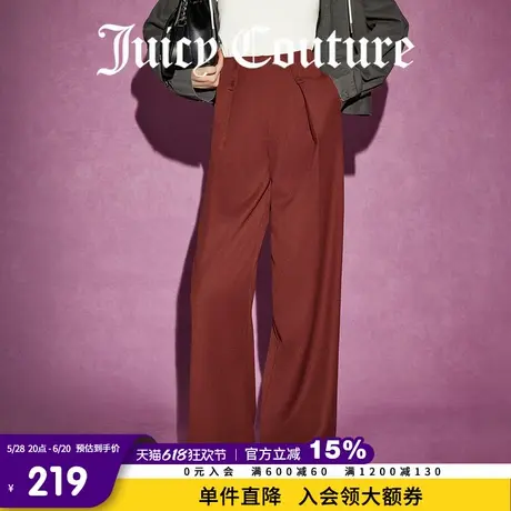 Juicy Couture橘滋春夏新款穿搭时尚长裤百搭裤子宽松休闲裤女商品大图
