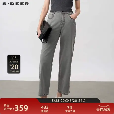 sdeer圣迪奥女装25年新品松紧拼接插袋直筒牛仔长裤S25260806图片