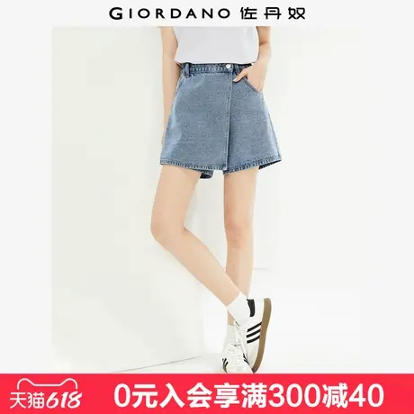 佐丹奴牛仔裙裤女夏季新款时髦洗水斜搭片中腰牛仔短裤女13405303商品大图