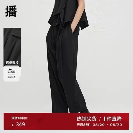 播商场同款慵懒风休闲裤女春秋直筒可露丽西装长裤BDR3KD3042商品大图