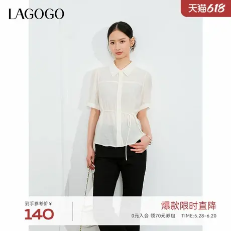 LAGOGO舒适透气简约通勤衬衫女拉谷谷2024春秋新款高级感短袖上衣图片