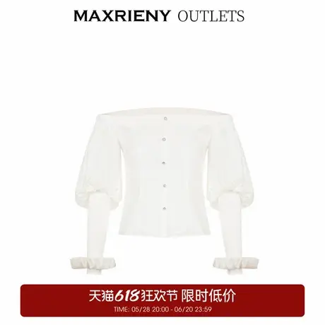 【奥莱】MAXRIENY一字肩吊带雪纺衫秋季上衣女泡泡袖图片
