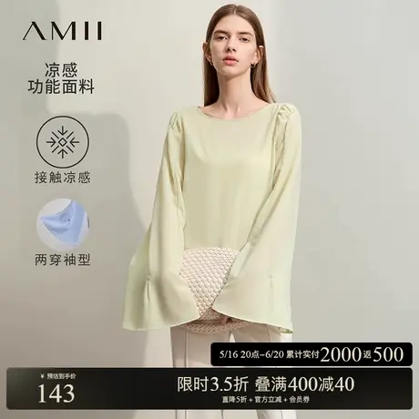 Amii2025春新款通勤法式风优雅一字领两穿喇叭袖雪纺衫女垂感上衣图片