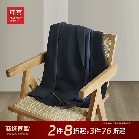 【商场同款】红豆休闲西服男25春季新品5S西装单西上衣男士外套商品大图