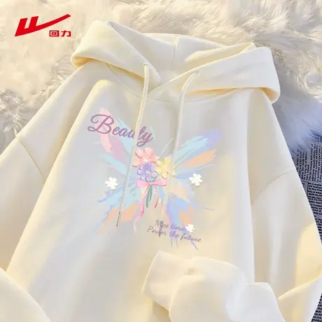 ZH回力白色卫衣女2025新款春秋季休闲印花百搭女士撞色长袖上衣商品大图