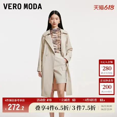 Vero Moda奥莱风衣外套女夏季新款气质知性通勤纯色宽松大衣上衣商品大图