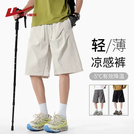回力冰丝短裤男士夏季美式潮牌直筒沙滩中裤子夏天宽松阔腿五分裤图片