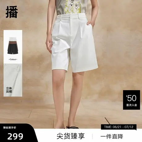 【播奥莱】播高腰短裤女商场同款夏休闲通勤宽松阔腿裤BDR2KD1006商品大图