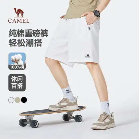骆驼男重磅装纯棉工装短裤男女2025新款夏季宽松五分针织运动短裤图片