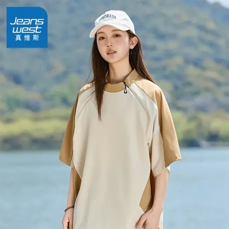 N5真维斯短袖T恤男2025夏季新款撞色拼接设计男士宽松男装上衣服图片