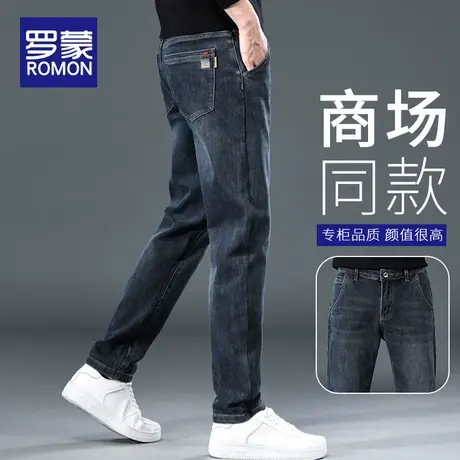 罗蒙男士牛仔裤2025新款宽松直筒春秋男款弹力潮牌休闲百搭长裤男图片
