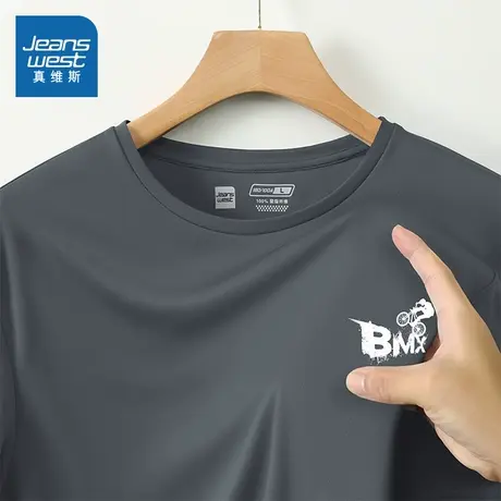 KC真维斯男装2025夏季新款 单车图案凉感透气速干圆领防晒短T男图片