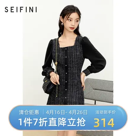 诗凡黎新品连衣裙春秋新品时尚休闲中长款裙子女7C8393101🤾商品大图