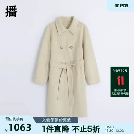 【播奥莱】播冬季新款简约翻领利落收腰翻领毛呢大衣外套图片