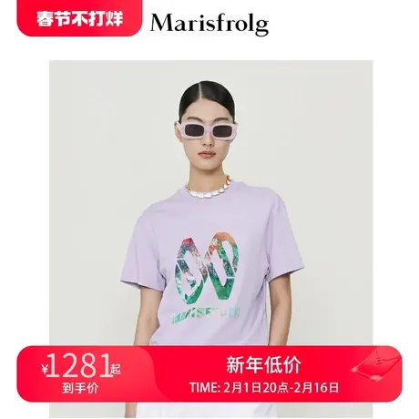 【科技花香面料】玛丝菲尔新款圆领logo印花夏季多巴胺短袖T恤商品大图