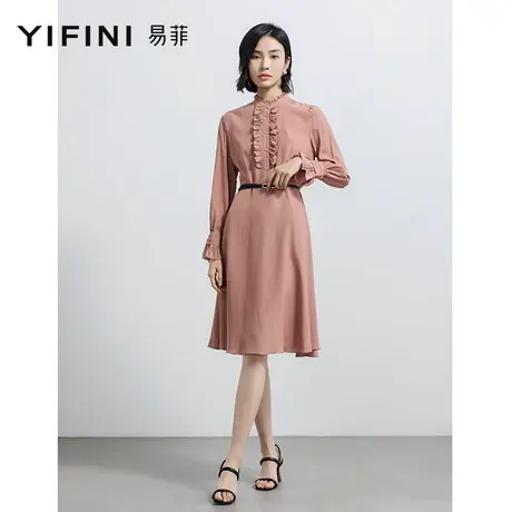 Yifini/易菲真丝连衣裙女2023春季新款法式气质淡雅中长款裙子图片