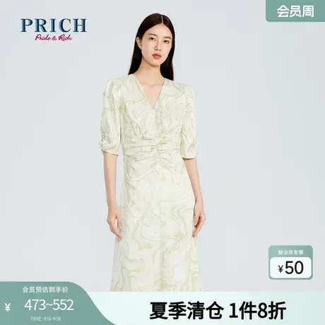 PRICH连衣裙新款甜美设计通勤出行百搭收腰V领优雅法式裙商品大图