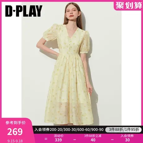 DPLAY2023夏新法式优雅黄调雏菊V领泡泡袖系带印花连衣裙度假裙图片