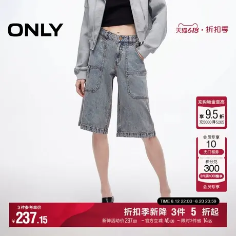 ONLY2025夏季新款宽松版型复古水洗设计低腰短裤五分裤牛仔裤女商品大图