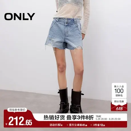 ONLY奥莱2025夏季新款复古水洗做旧设计显瘦高腰破洞短裤牛仔裤女商品大图