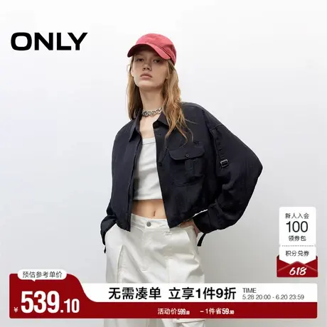 ONLY2025夏季新款褶皱肌理抽绳下摆翻领宽松落肩短款长袖衬衫女商品大图