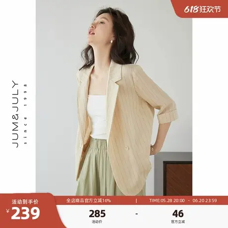 嘉茱莉2025夏季新款七分袖条纹西装外套女通勤短袖西服上衣小个子商品大图