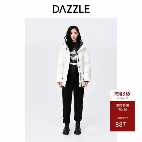 DAZZLE地素奥莱 白色亮面收腰中长款泡芙羽绒服女2D4K3091B商品大图