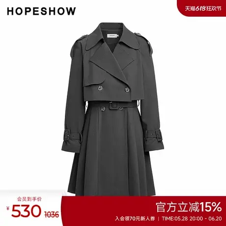 红袖春季新款女装压褶系带双排扣翻领插肩长袖风衣两件套图片