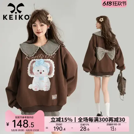 KEIKO 蝴蝶结扎花咖色圆领卫衣女加绒春季美拉德穿搭宽松休闲上衣商品大图