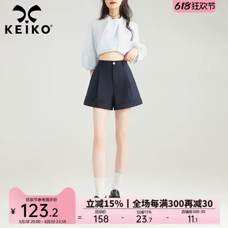 KEIKO 简约直筒翻边休闲短裤女25夏季高腰显瘦百搭A字阔腿热裤子图片