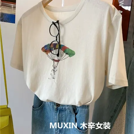 彩色小石头降落伞印花雪花棉薄款夏季丝滑凉爽短袖宽松女式T恤衫商品大图