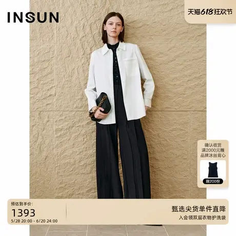 INSUN恩裳专选2025秋季简约宽松廓形白色衬衫商品大图