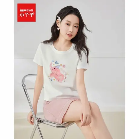 IEF/爱依服【小个子】上衣2025夏季新款可爱小象印花通勤百搭T恤图片