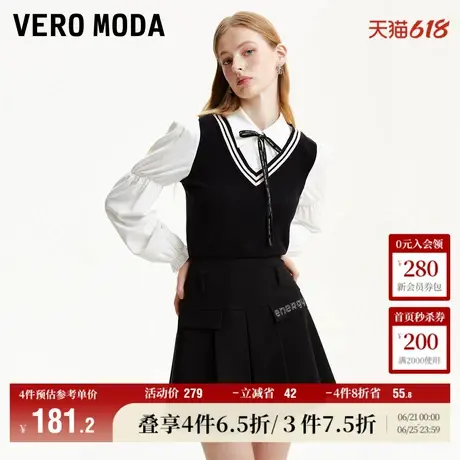 Vero Moda奥莱毛衣针织衫女秋冬新款假两件航海风拼接长袖气质图片
