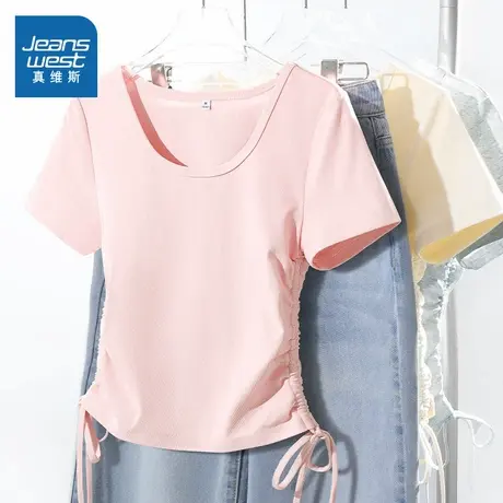 KMV真维斯粉色U领短袖t恤女夏季2025新款抽绳修身短款甜辣短上衣商品大图