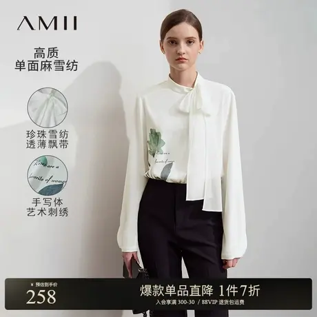 Amii2025春新款优雅通勤飘带立领玫瑰印花雪纺衫女侧门襟宽松上衣商品大图