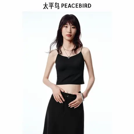 【商场同款】太平鸟女装2025夏季新款弹力亲肤吊带背心A3CQF2171图片