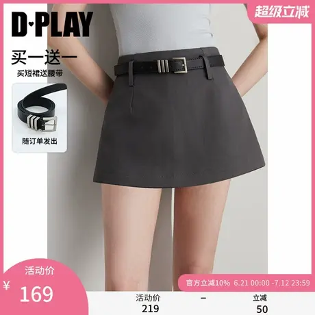 DPLAY2025年夏季新款灰色半身裙女复古修身时尚休闲短款裙子短裙商品大图