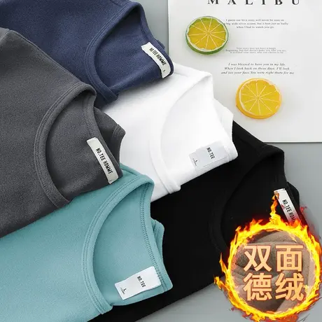 德绒打底衫圆领长袖t恤男2025新款秋冬加绒保暖双面绒纯色秋衣服图片