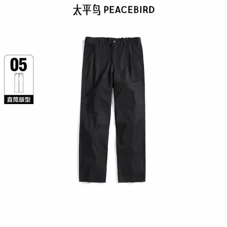 【商场同款】太平鸟男装 2025年春季新款潮流黑色牛仔裤B1HAF1175图片