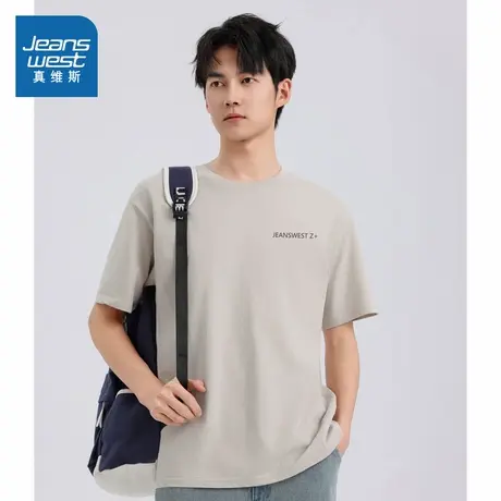 TM真维斯男女同款 2025春季新款 简约百搭透气宽松短袖纯棉T恤衫图片