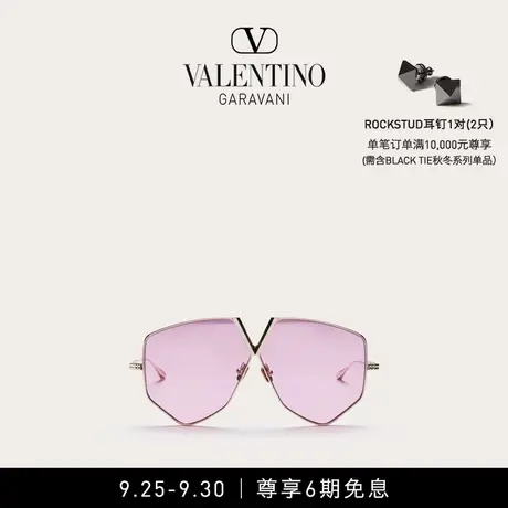 华伦天奴VALENTINO V - HEXAGON 钛合六边形飞行员太阳眼镜图片