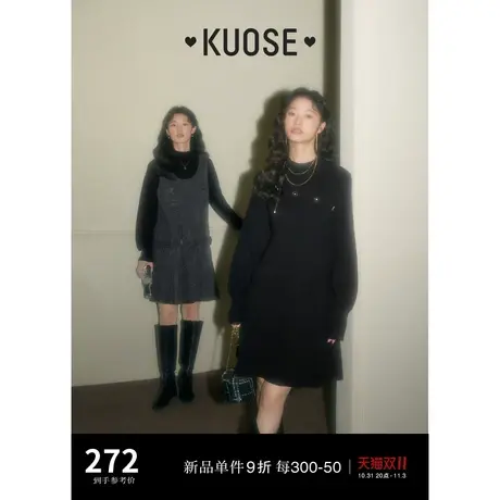 阔色黑色半高领修身针织连衣裙女2023秋冬季新款内搭短裙子毛衣裙商品大图