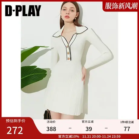 DPLAY 秋装新气质奶油白翻领收腰伞摆方形金属扣针织连衣裙商品大图