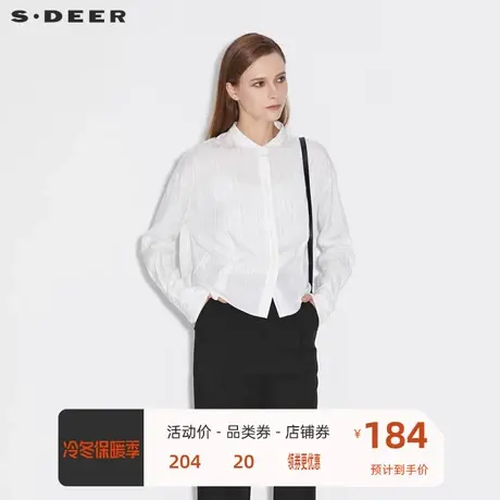 sdeer圣迪奥女装简约翻领黑白条纹宽松长袖衬衫S21360532图片