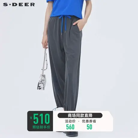 sdeer圣迪奥运动裤女夏装休闲抽绳松紧撞色字母束脚长裤S22280814图片